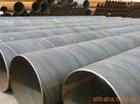 ASTM STEEL PIPE 