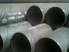 SPRIAL STEEL TUBE 