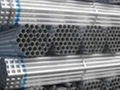 STEEL PIPE