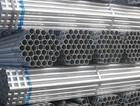 STEEL PIPE