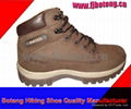 Newest China Safety Shoes Manufacturer