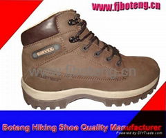 Newest China Safety Shoes Manufacturer