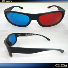 2011 latest 3D glasses