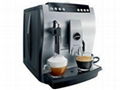 优瑞JURA IMPRESSA Z5第2代全自动咖啡机 