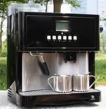 瑞士C3品牌全自动咖啡机 