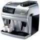 瑞士C3品牌全自动咖啡机  3