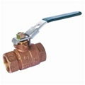 2-Piece Bronze Ball Valve, CSA-UL