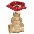 Brass Gate Valve, Threaded