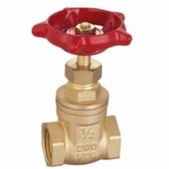 Brass Gate Valve, Threaded