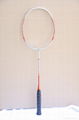 badminton racket YT-8001