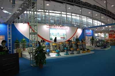 Guangzhou International wine &spirits fair