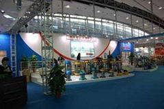 Guangzhou International wine &spirits fair