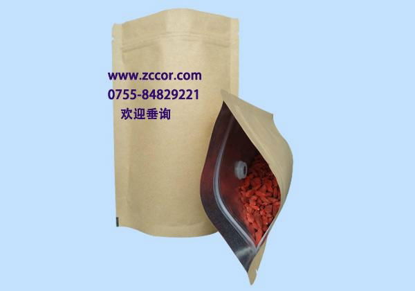 brown kraft aluminum foil pouch standup zipper lock bags 3