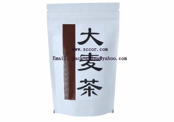 white kraft glossy film aluminum foil coffee bean packaging bag 2
