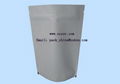 white kraft glossy film aluminum foil coffee bean packaging bag 3