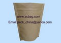 500g kraft aluminum foil coffee zipper