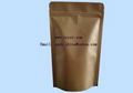 500g kraft aluminum foil coffee zipper packaging bags 3