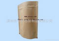 100g kraft aluminum zipper lock packaging bags 2