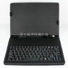 10 inch tablet keyboad