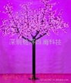 peach tree LED 1