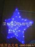 LED star