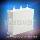 Low Voltage Power Factor Correction Power Capacitor 