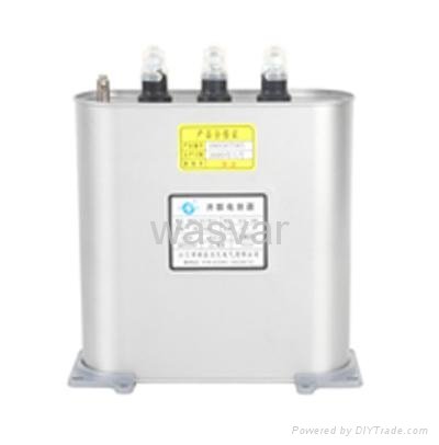     ilm Power Capacitor (WS-A)