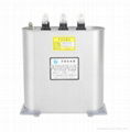 Harmonic Filter Capacitor 1