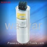 cylindrical self healing power capacitor