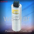 cylindrical self healing power capacitor 1