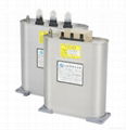 Low Voltage Power Capacitor for Switchgear Power Supply