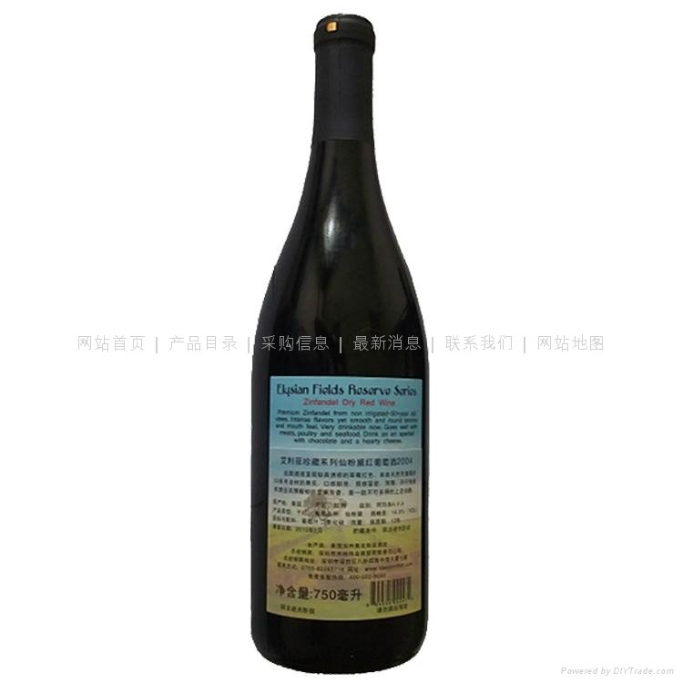 美國加州紅酒2004珍藏干紅葡萄酒 3