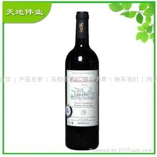 法國莎斯哈2004格洛干紅葡萄酒 3