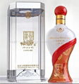 白酒五粮液彰显尊贵系（精品）500ml 2