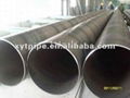 Spiral welded steel pipe