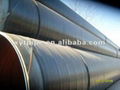 3PE/PP/FEB coating anti-corrosion steel