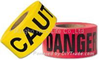 Nice Life Brand PE Caution Tape 2