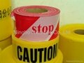 Red and White PE Caution Tape 4