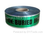 Al.foil+PE Detectable Warning Tape