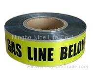 Al.foil+PE Detectable Caution Tape 4