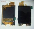 Brand new lcd for nextel i890 and i897 1