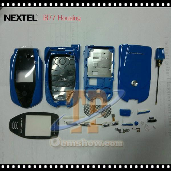 Nextel i1 housing  2
