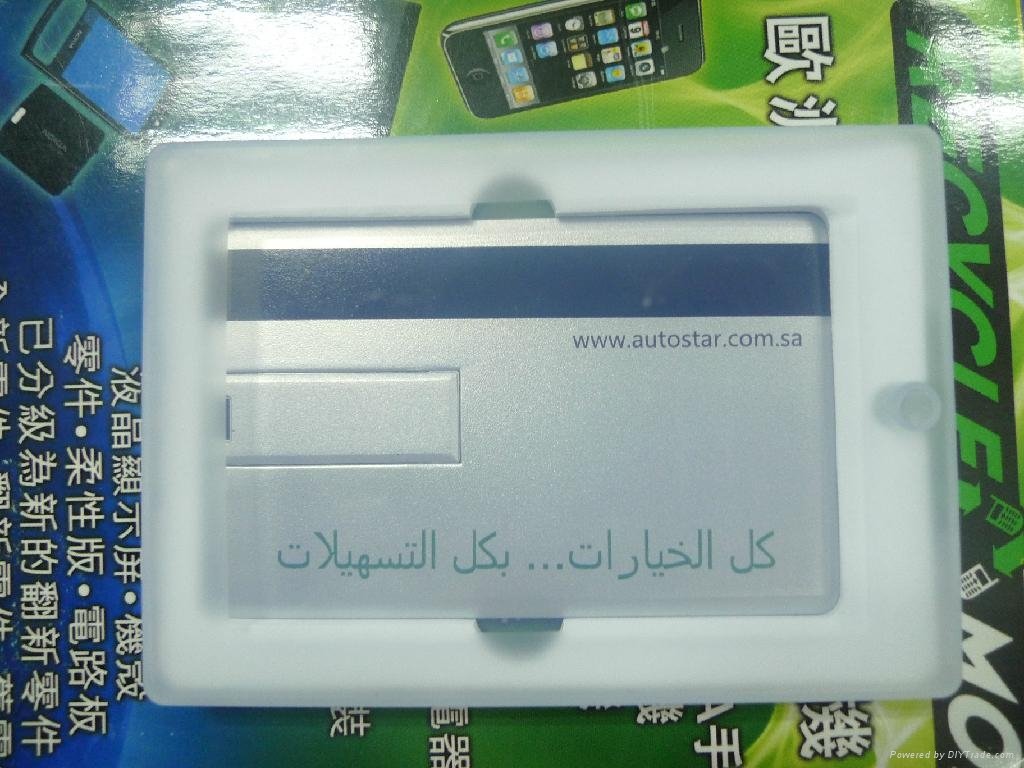 Promotional gift Credit Card usb flash drive 2