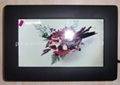 7" basic-function Digital photo frame 1