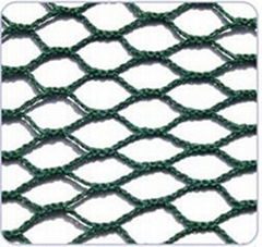 fishing farm net