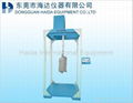 Leather case oscillation impact test machine