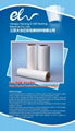 BOPP Theraml lamination film 