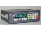 Feeder weighing controller