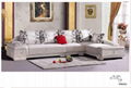 home furniture modern sofa 2