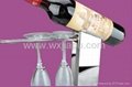 Wine glass rack 